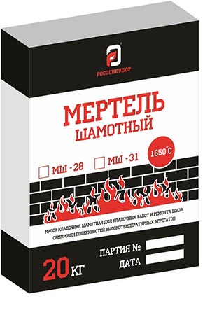 Мертель шамотный марки МШ-31